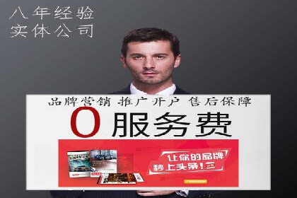 成功案例解析：如何有效投放信息流广告
