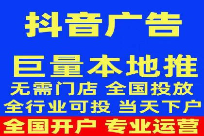 百度网络推广在医疗行业的创新应用