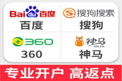 SEM托管代运营案例：提升转化率策略